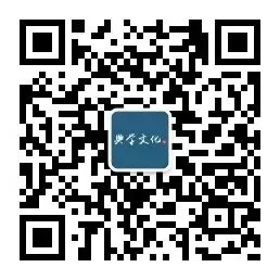 你们熟悉的《领跑中考》和你们不熟悉的“典学文化” 第42张