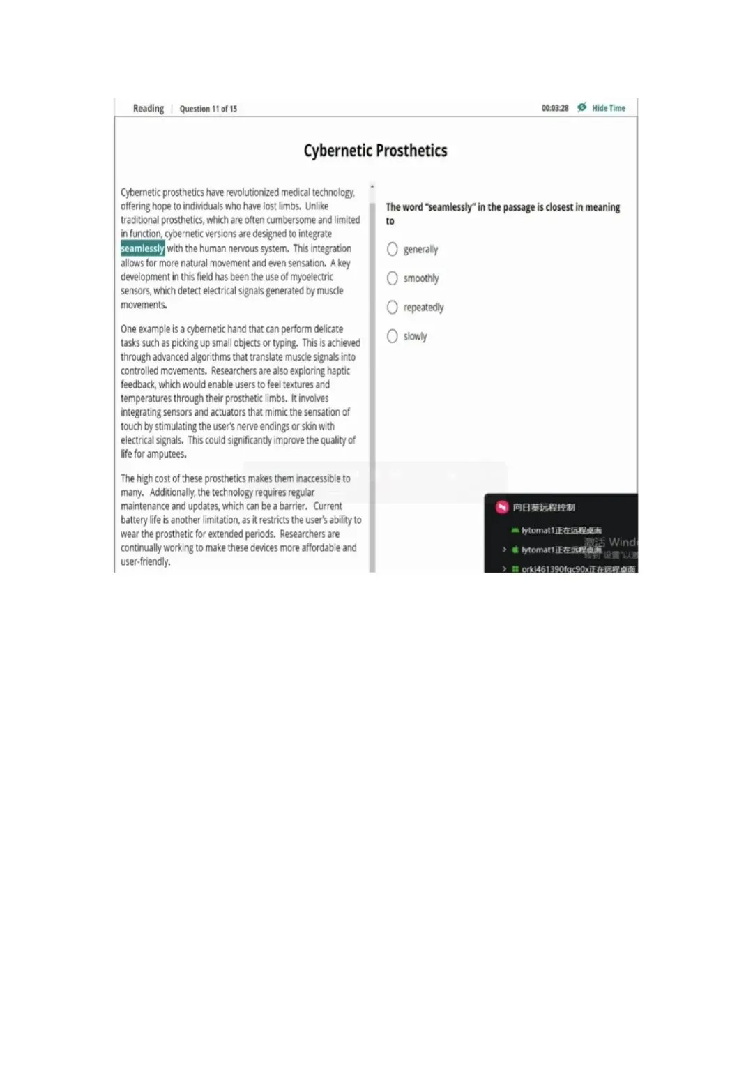 新托福第043套20260408真题(图片版) 第13张