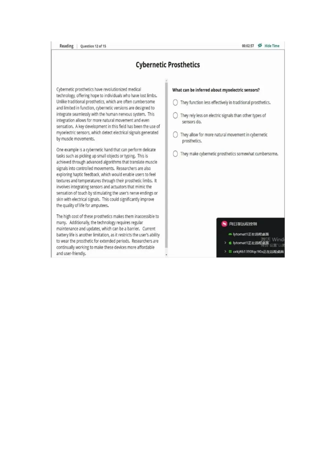 新托福第043套20260408真题(图片版) 第14张