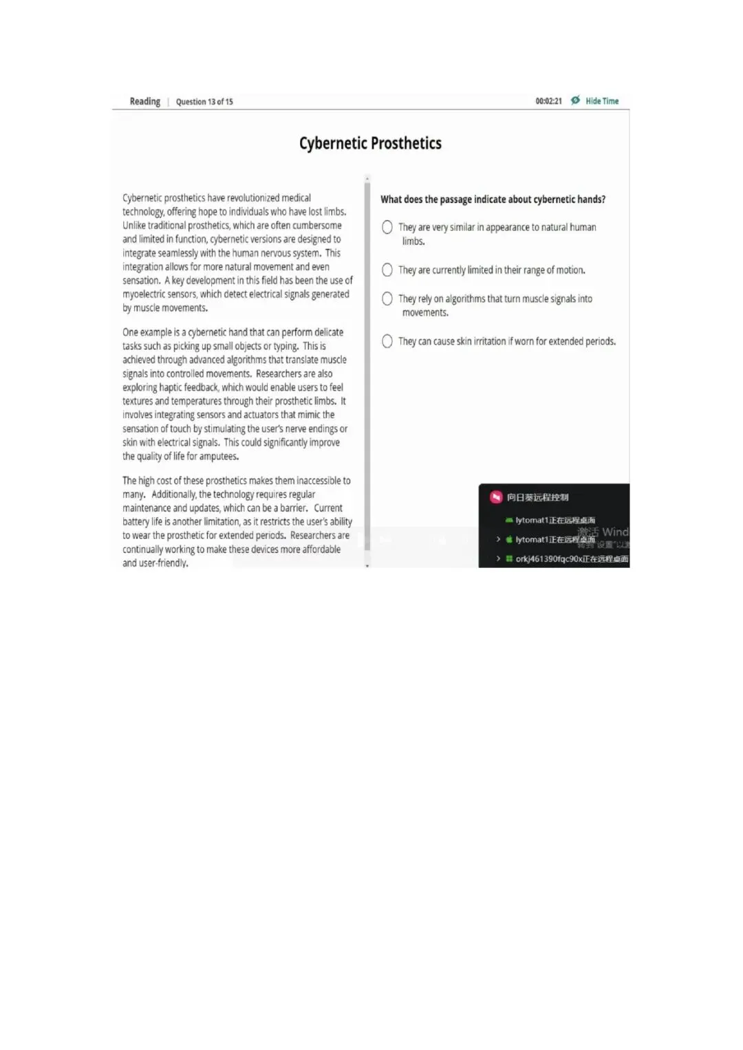 新托福第043套20260408真题(图片版) 第15张