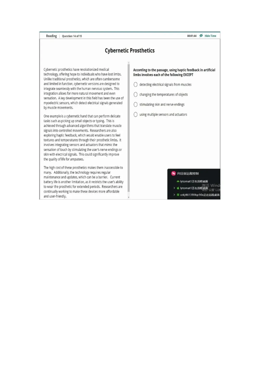 新托福第043套20260408真题(图片版) 第16张