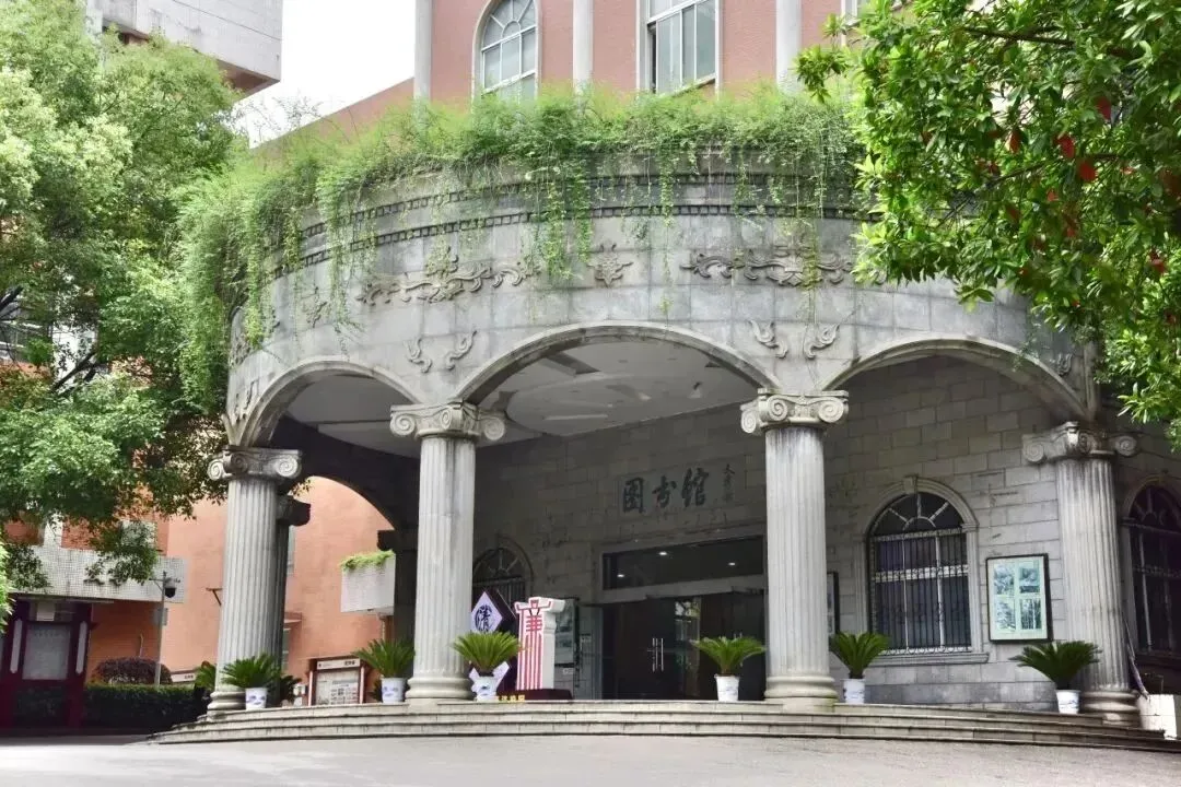 【中考招生资讯】十一中2026年招生咨询正式启动! 第15张