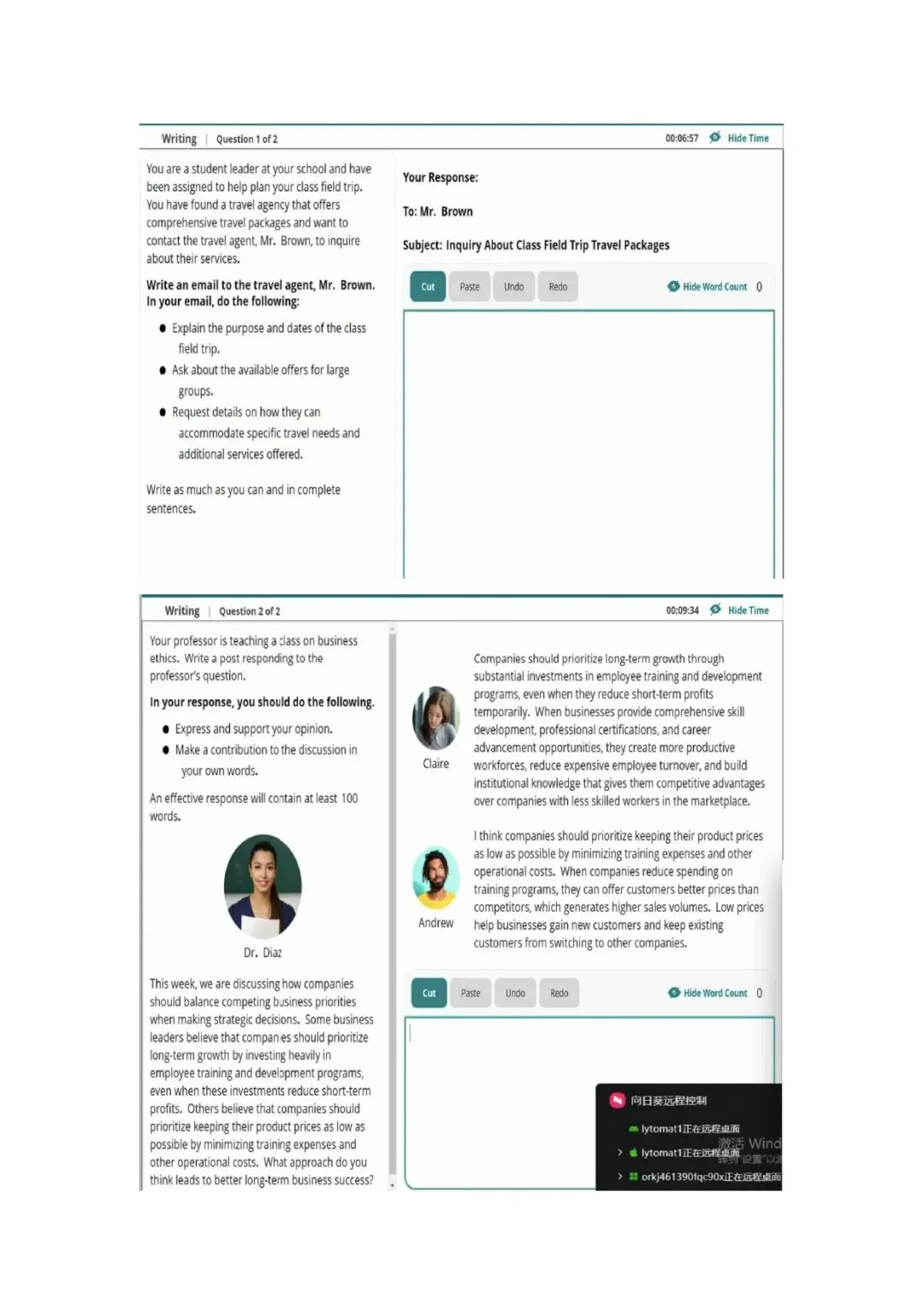 新托福第043套20260408真题(图片版) 第53张