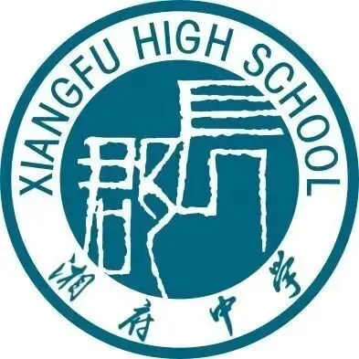 【中考招生资讯】长郡湘府中学2026年初升高招生咨询正式启动! 第7张