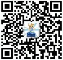 【中考招生资讯】长郡湘府中学2026年初升高招生咨询正式启动! 第8张