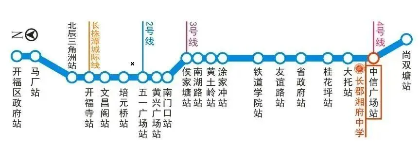 【中考招生资讯】长郡湘府中学2026年初升高招生咨询正式启动! 第16张