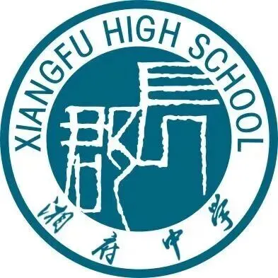 【中考招生资讯】长郡湘府中学2026年初升高招生咨询正式启动! 第17张