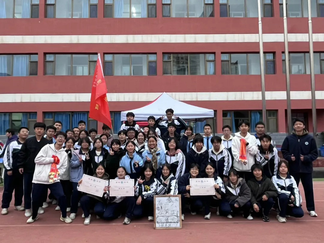 2026年中考招生简章丨兰州西北中学(问答及自主招生) 第6张