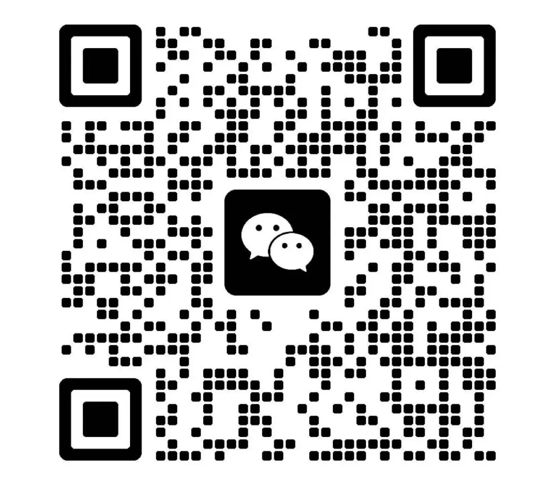 26年二模英语真题(静安)--完整电子版试卷【持续更新中】+参考答案和详解 第10张