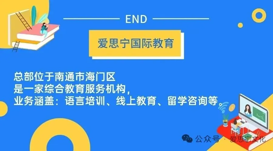 托福阅读真题解析|2026年4月真题 Complete the Words 第6张
