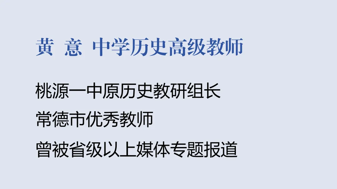 【中考招生资讯】长沙市珺琟高级中学2026年招生咨询指南 第48张