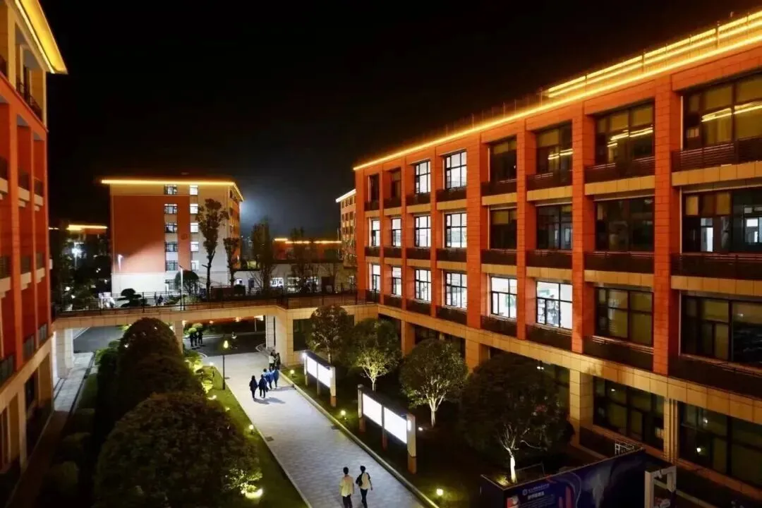 【中考招生资讯】长沙市珺琟高级中学2026年招生咨询指南 第56张