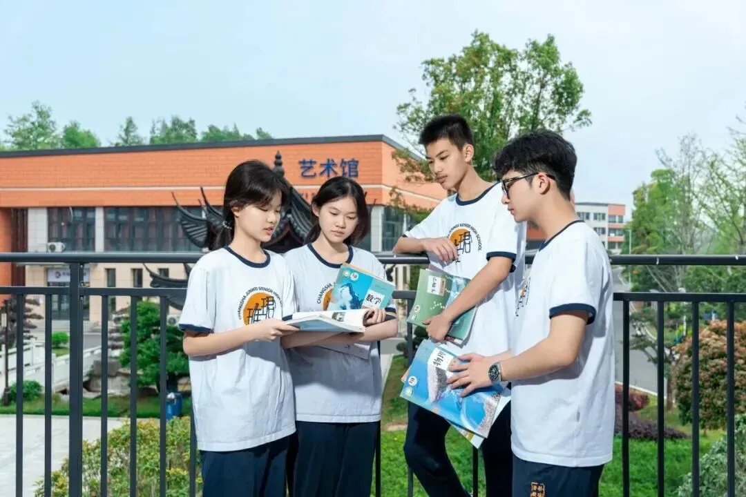 【中考招生资讯】长沙市珺琟高级中学2026年招生咨询指南 第59张