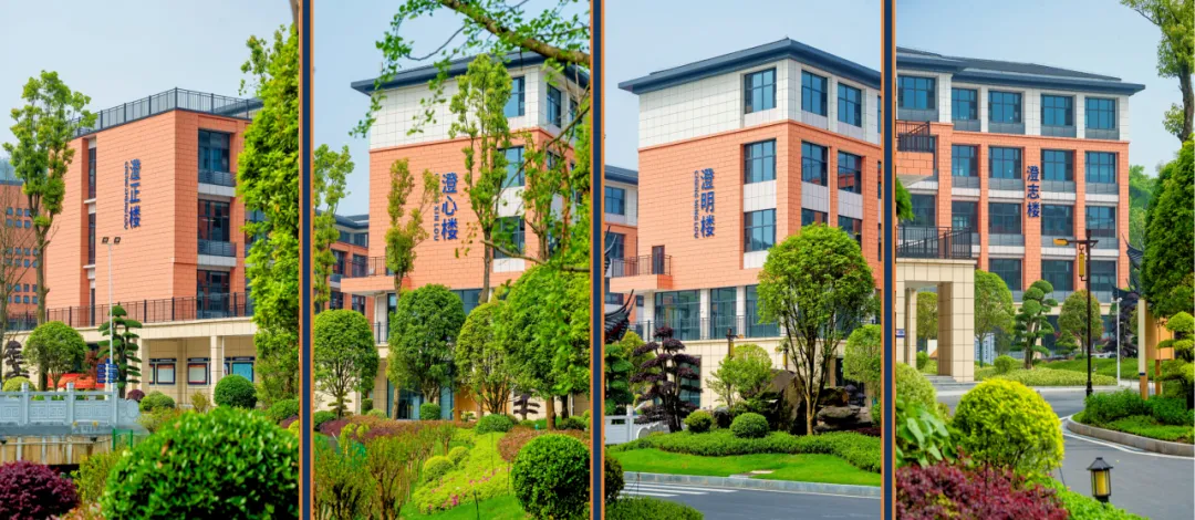 【中考招生资讯】长沙市珺琟高级中学2026年招生咨询指南 第62张