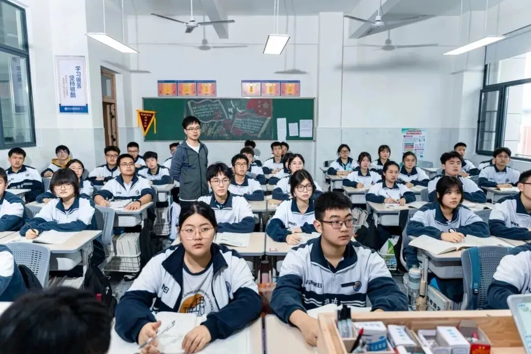 【中考招生资讯】长沙市珺琟高级中学2026年招生咨询指南 第64张