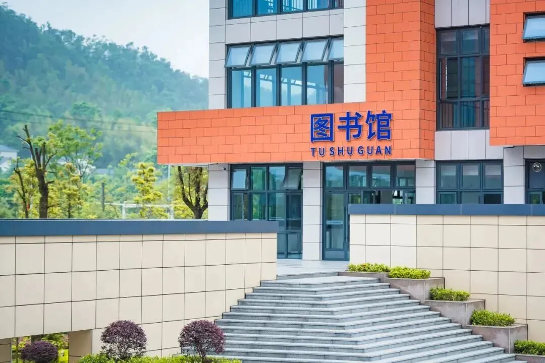 【中考招生资讯】长沙市珺琟高级中学2026年招生咨询指南 第65张