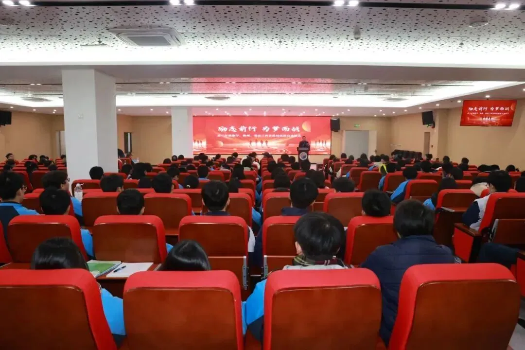 【中考招生资讯】长沙市珺琟高级中学2026年招生咨询指南 第71张