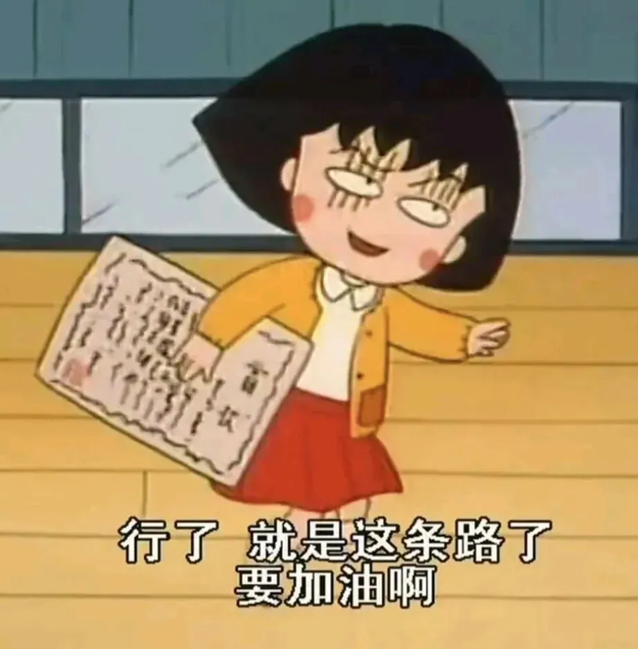 3月28日雅思笔试写作真题分析+高分范文|年轻人离开农村去城市学习或工作的原因&利弊 第8张