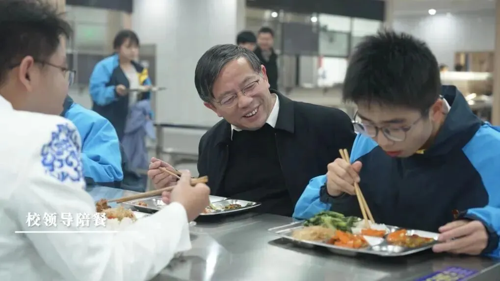 【中考招生资讯】长沙市珺琟高级中学2026年招生咨询指南 第91张