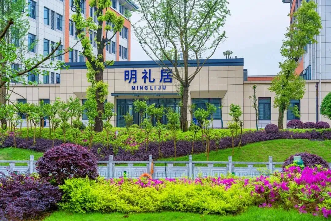 【中考招生资讯】长沙市珺琟高级中学2026年招生咨询指南 第100张