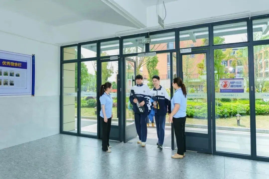 【中考招生资讯】长沙市珺琟高级中学2026年招生咨询指南 第104张