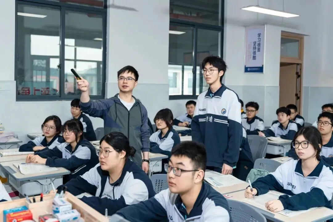 【中考招生资讯】长沙市珺琟高级中学2026年招生咨询指南 第113张