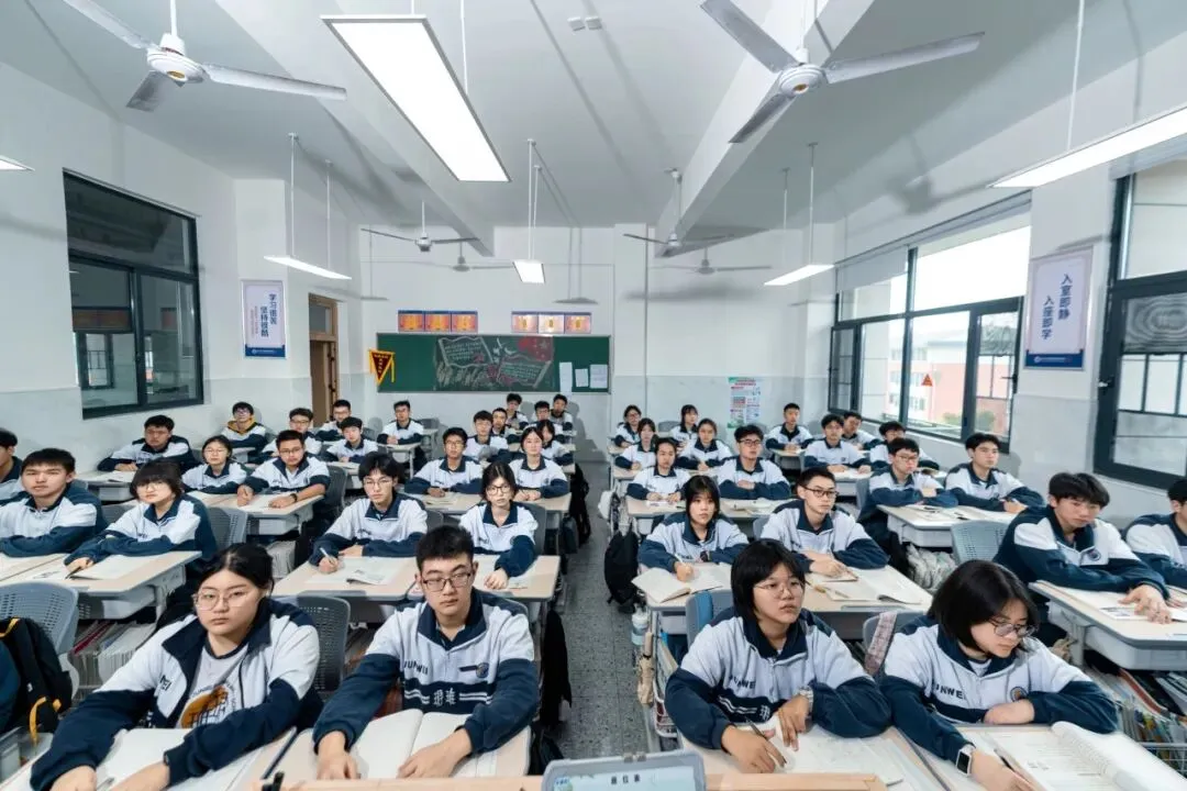 【中考招生资讯】长沙市珺琟高级中学2026年招生咨询指南 第116张