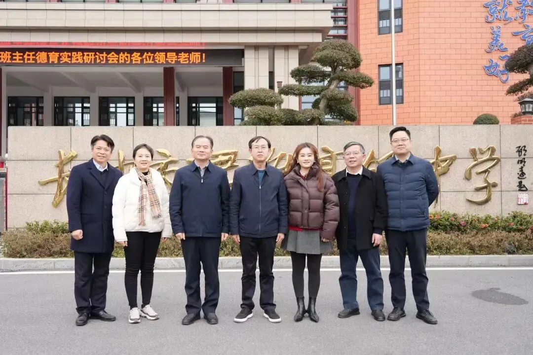 【中考招生资讯】长沙市珺琟高级中学2026年招生咨询指南 第119张