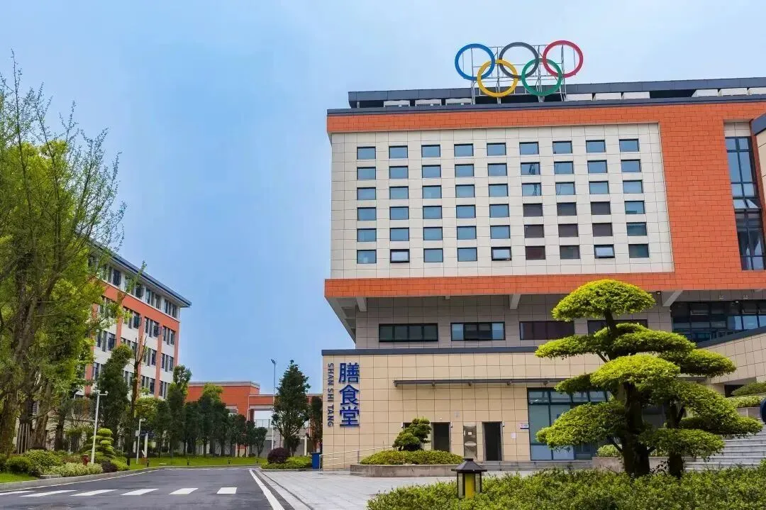 【中考招生资讯】长沙市珺琟高级中学2026年招生咨询指南 第138张