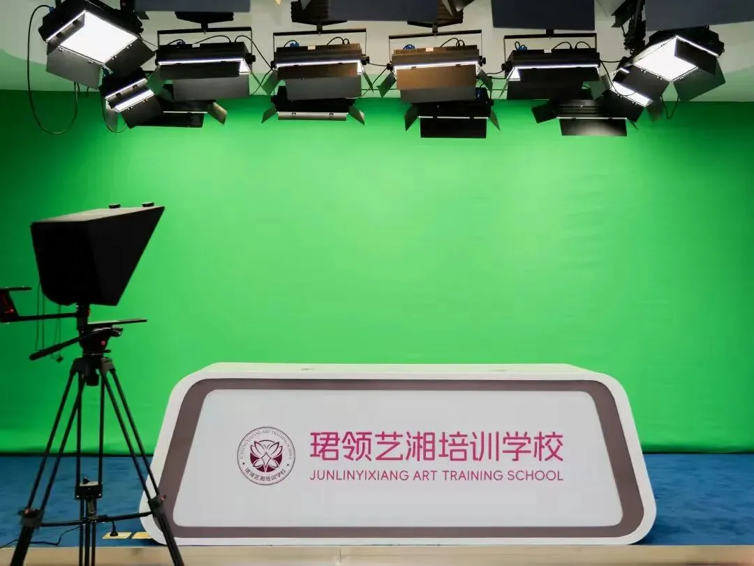 【中考招生资讯】长沙市珺琟高级中学2026年招生咨询指南 第151张