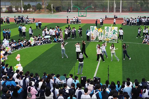 【中考招生资讯】长沙市珺琟高级中学2026年招生咨询指南 第161张