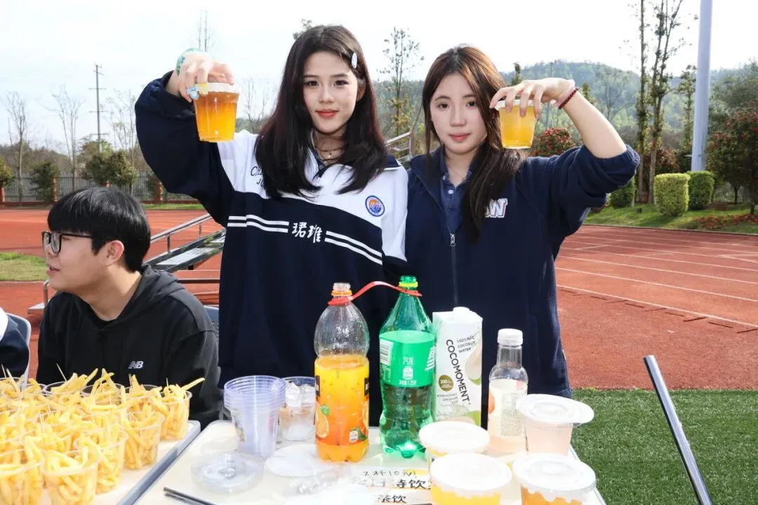 【中考招生资讯】长沙市珺琟高级中学2026年招生咨询指南 第162张