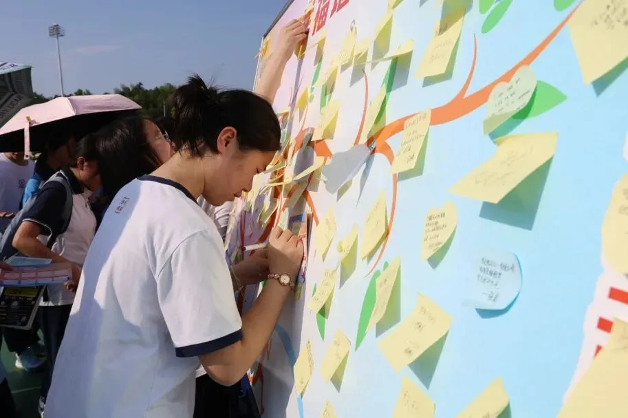 【中考招生资讯】长沙市珺琟高级中学2026年招生咨询指南 第167张