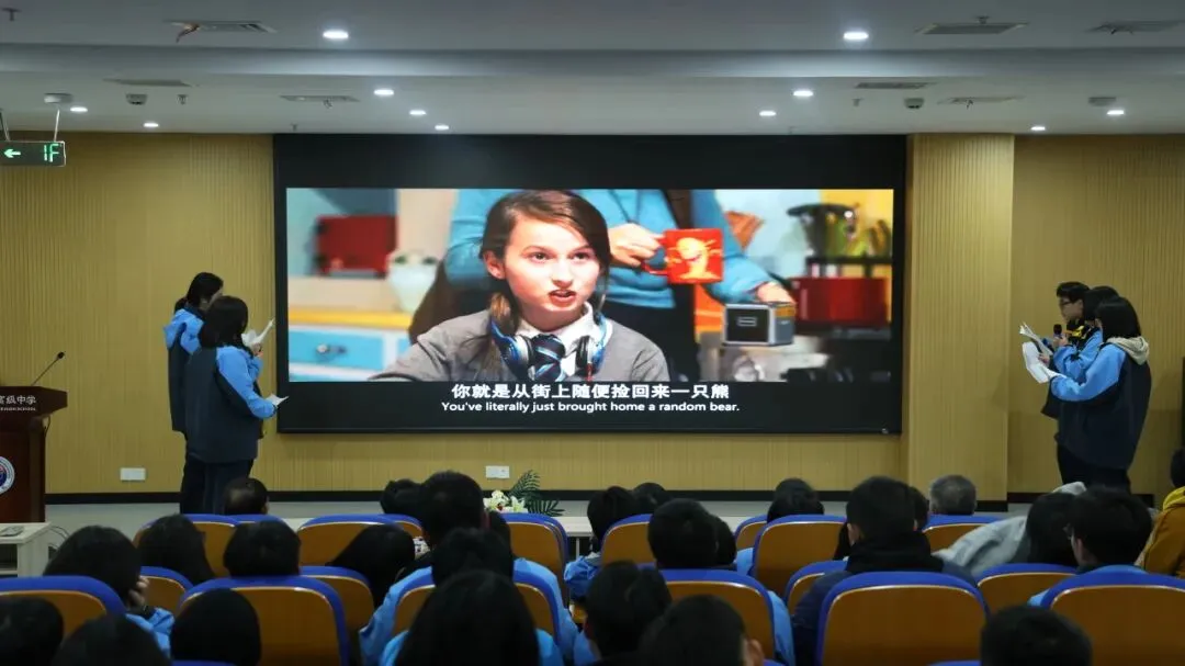 【中考招生资讯】长沙市珺琟高级中学2026年招生咨询指南 第176张