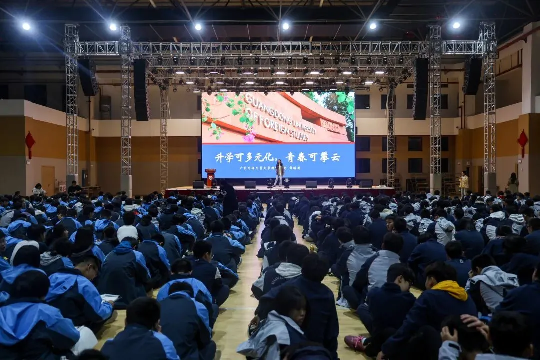 【中考招生资讯】长沙市珺琟高级中学2026年招生咨询指南 第177张