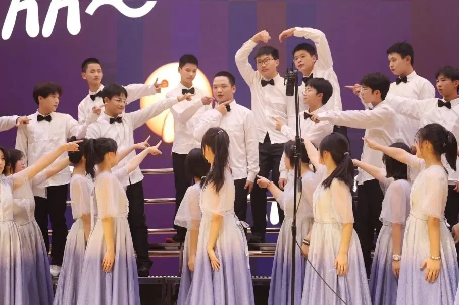 【中考招生资讯】长沙市珺琟高级中学2026年招生咨询指南 第179张