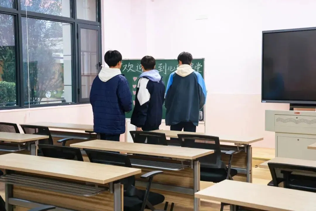 【中考招生资讯】长沙市珺琟高级中学2026年招生咨询指南 第187张