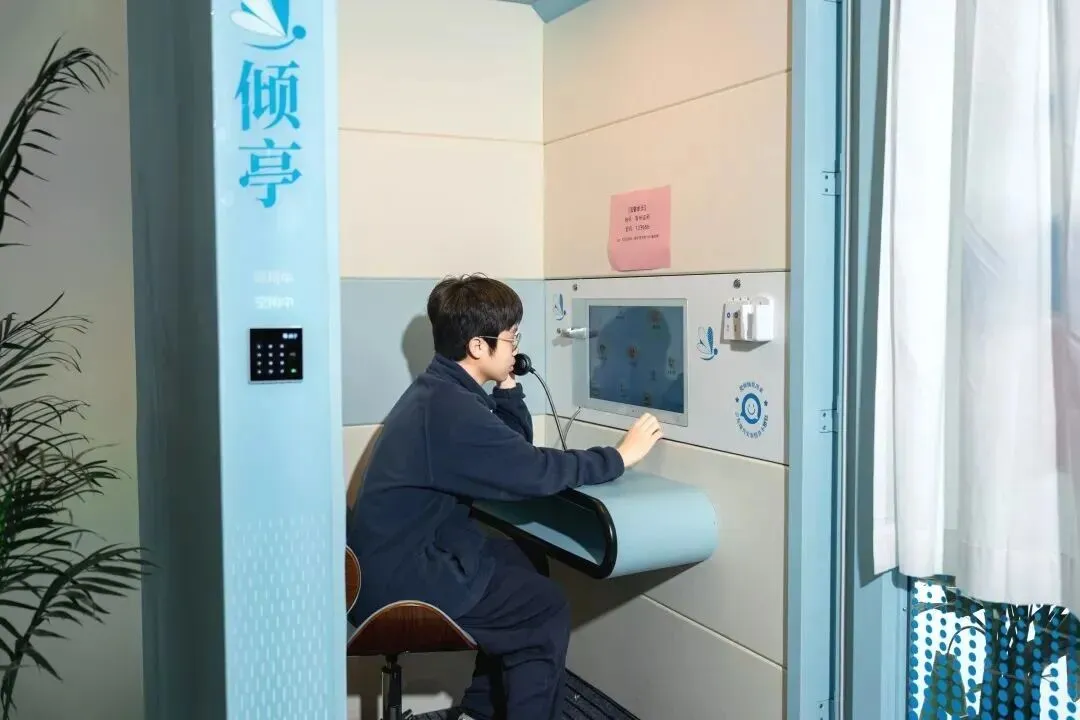 【中考招生资讯】长沙市珺琟高级中学2026年招生咨询指南 第192张