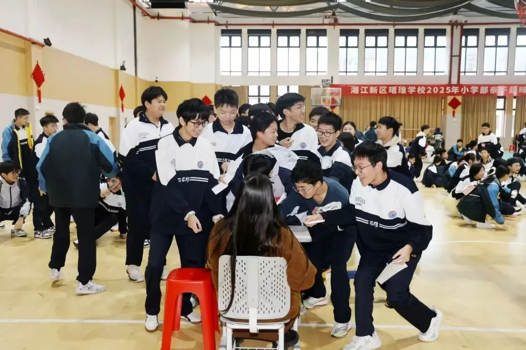 【中考招生资讯】长沙市珺琟高级中学2026年招生咨询指南 第202张