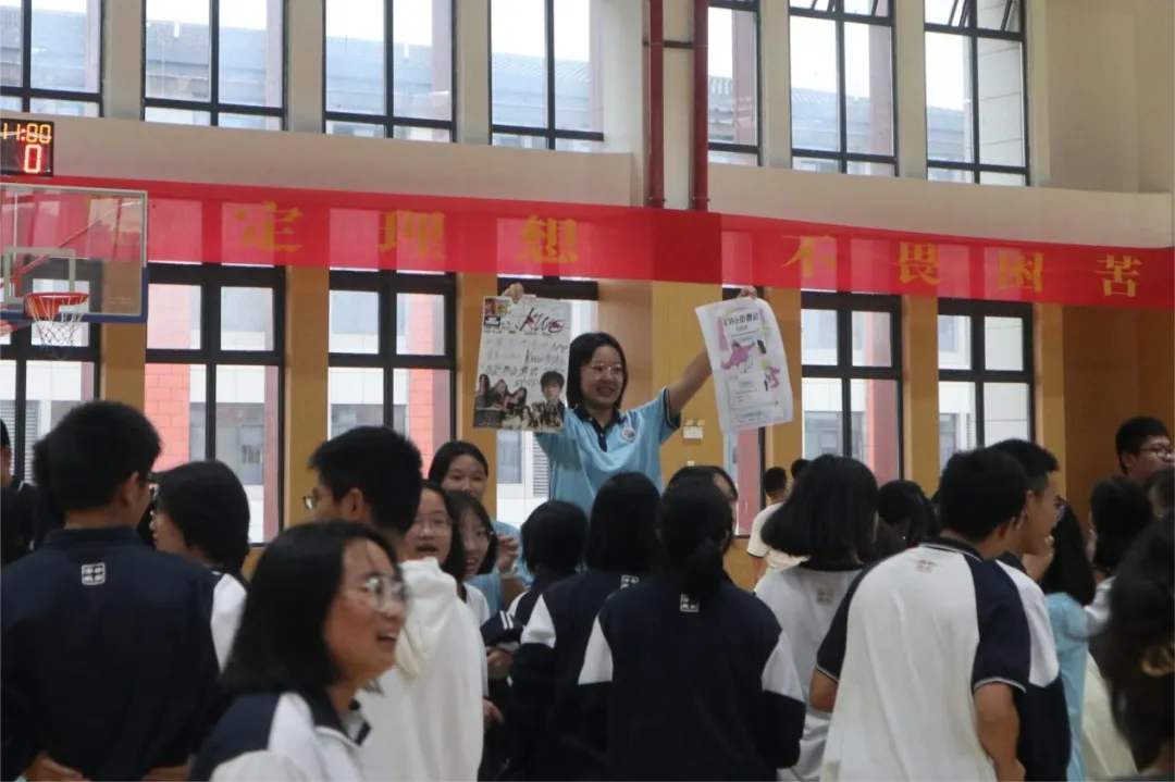 【中考招生资讯】长沙市珺琟高级中学2026年招生咨询指南 第203张