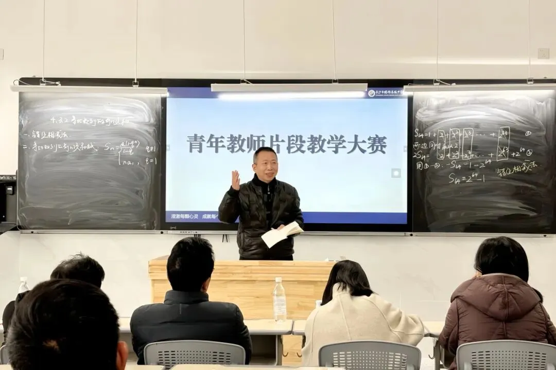 【中考招生资讯】长沙市珺琟高级中学2026年招生咨询指南 第225张