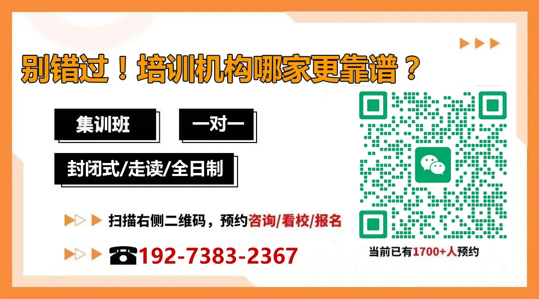 专升本真题哪里下载?重庆新东方专升本资料分享 第1张