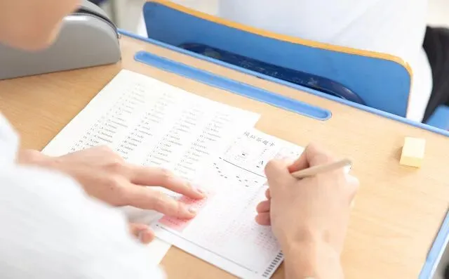 专升本真题哪里下载?重庆新东方专升本资料分享 第4张