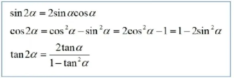中考模拟|26宁波中考一模数学试卷及分析 第13张