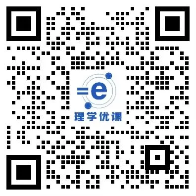 营二备考|近三年科创营二面试真题汇总(含营二高分冲刺规划) 第6张
