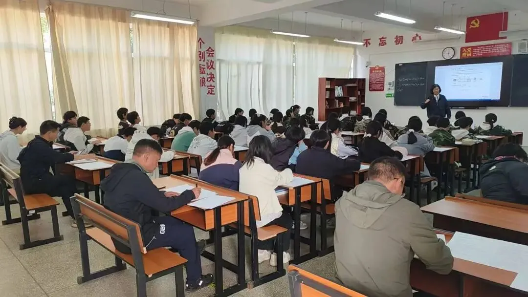 专家送课促提升,全员研修备中考 | 东师盘龙专家团队助力彩云中学精准备考 第16张