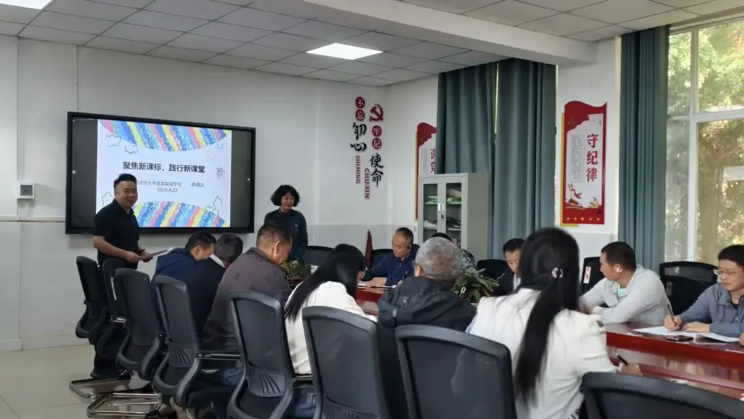 专家送课促提升,全员研修备中考 | 东师盘龙专家团队助力彩云中学精准备考 第18张