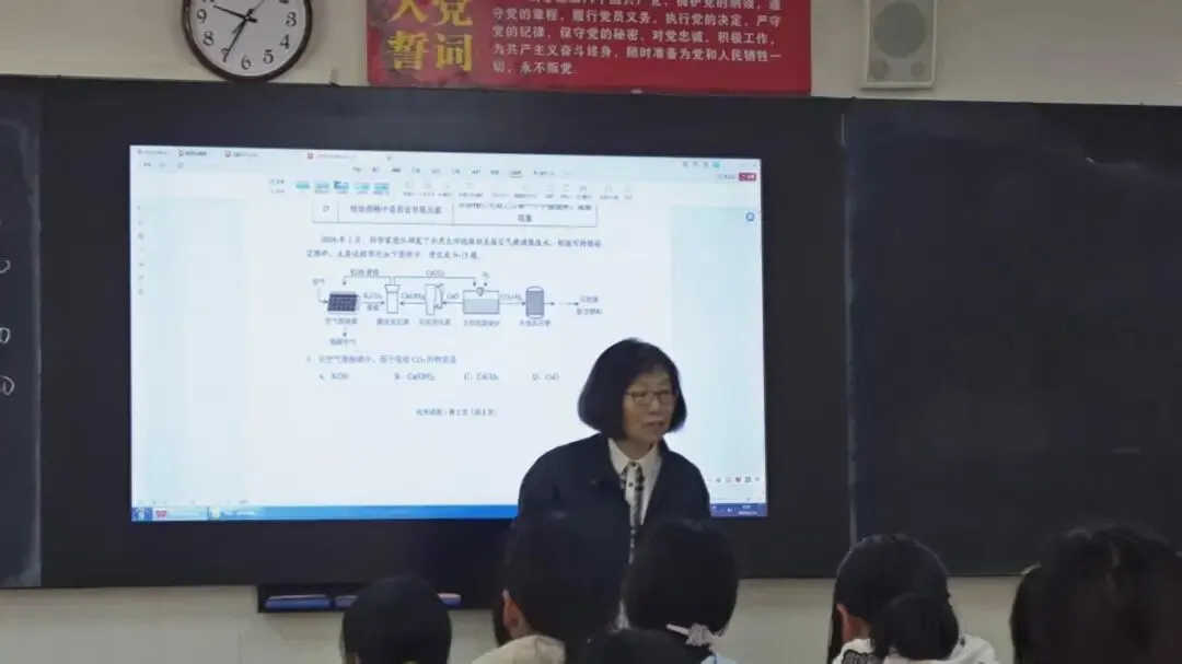 专家送课促提升,全员研修备中考 | 东师盘龙专家团队助力彩云中学精准备考 第20张