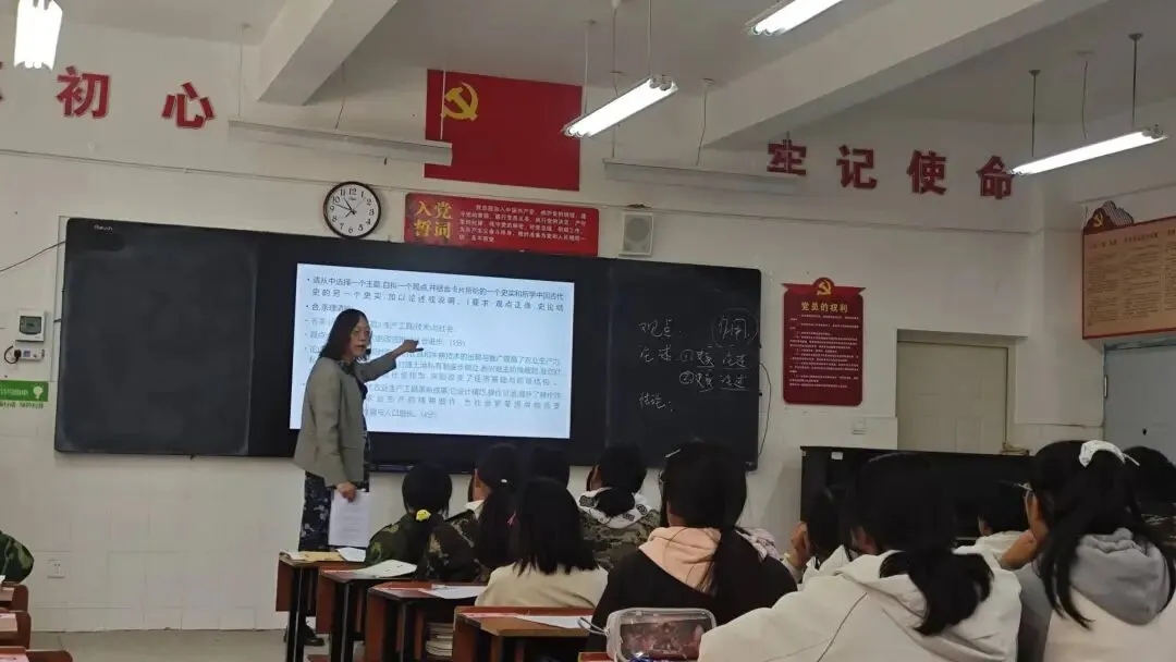 专家送课促提升,全员研修备中考 | 东师盘龙专家团队助力彩云中学精准备考 第22张