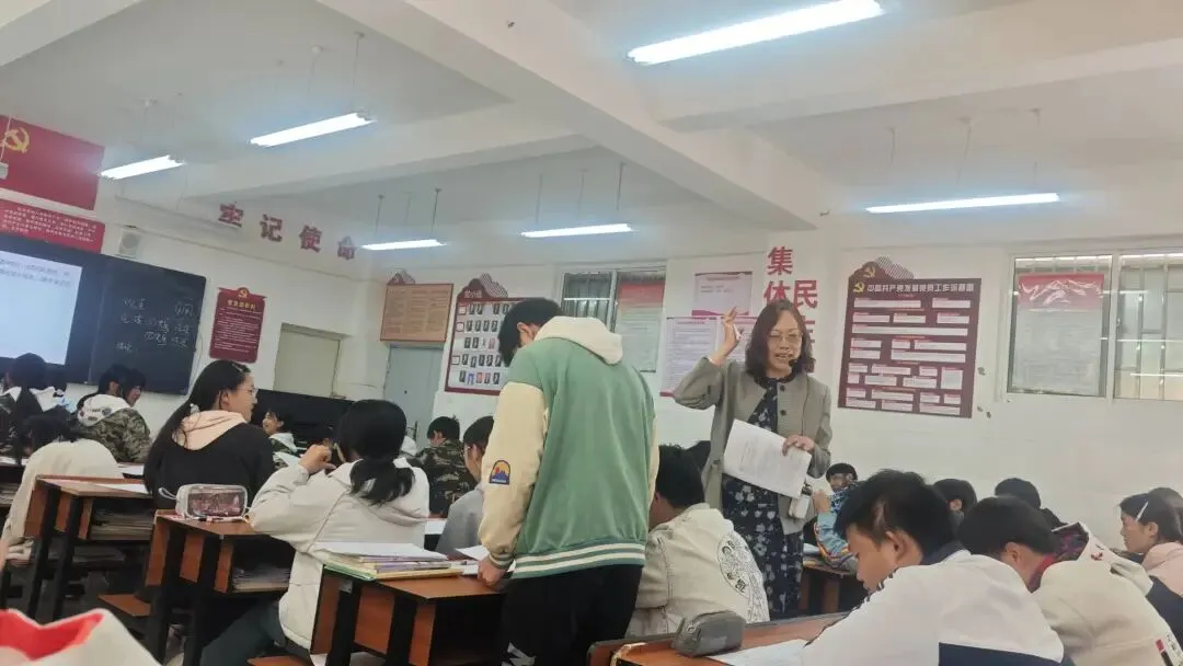 专家送课促提升,全员研修备中考 | 东师盘龙专家团队助力彩云中学精准备考 第23张